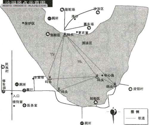 大武口最新地图，揭示城市蓬勃发展脉络