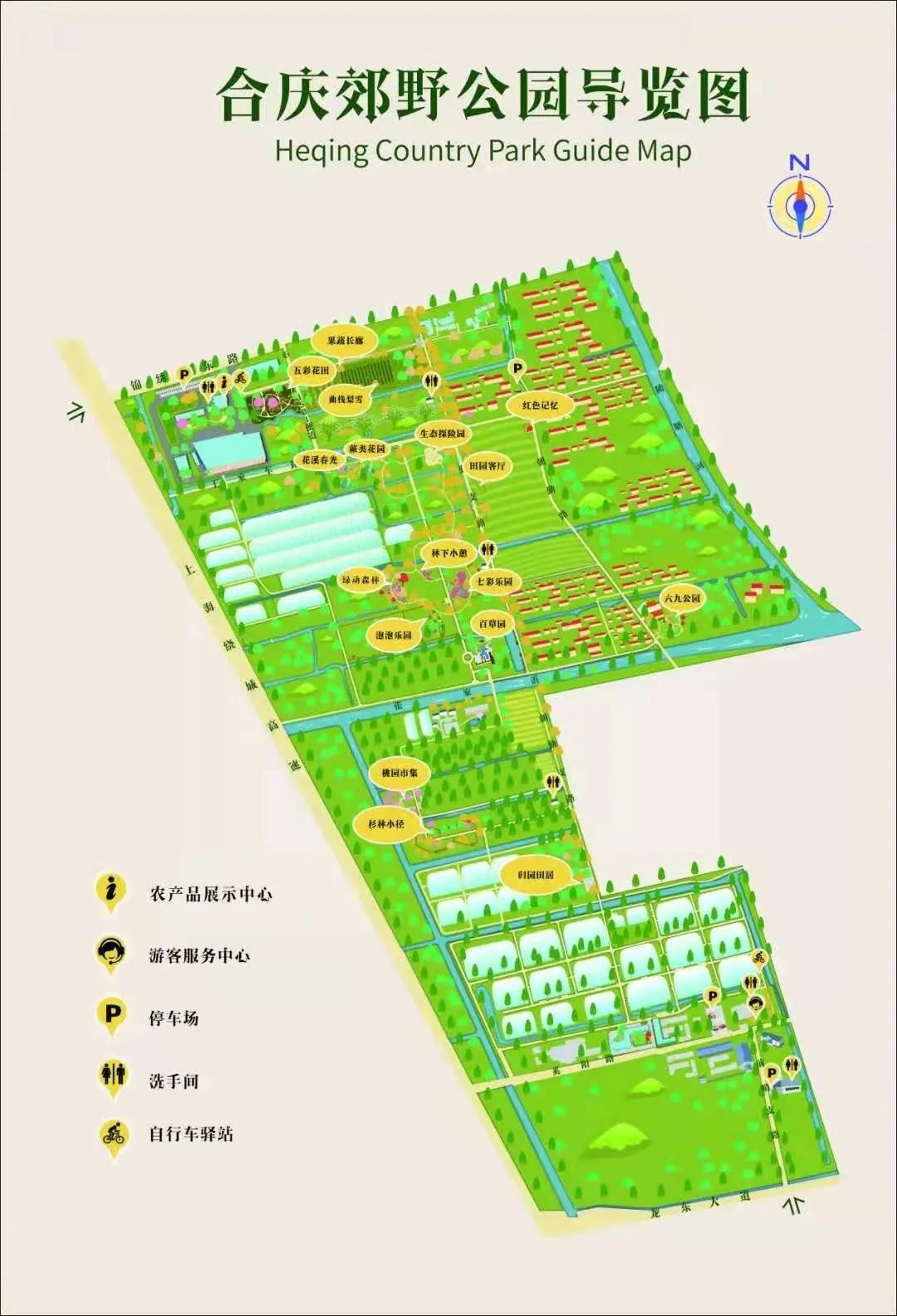 天然花岗岩 第325页