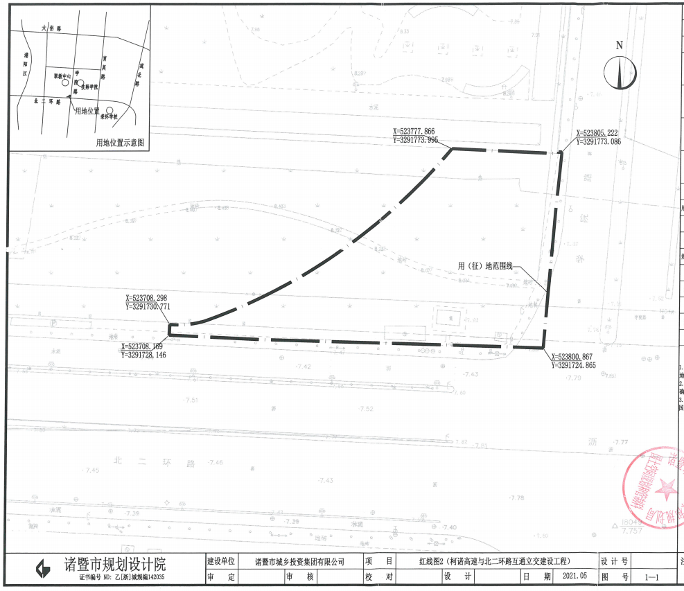 诸暨浣东街道未来蓝图规划揭晓，描绘城市新面貌