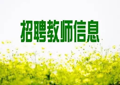 获嘉县最新招聘招工信息汇总大全