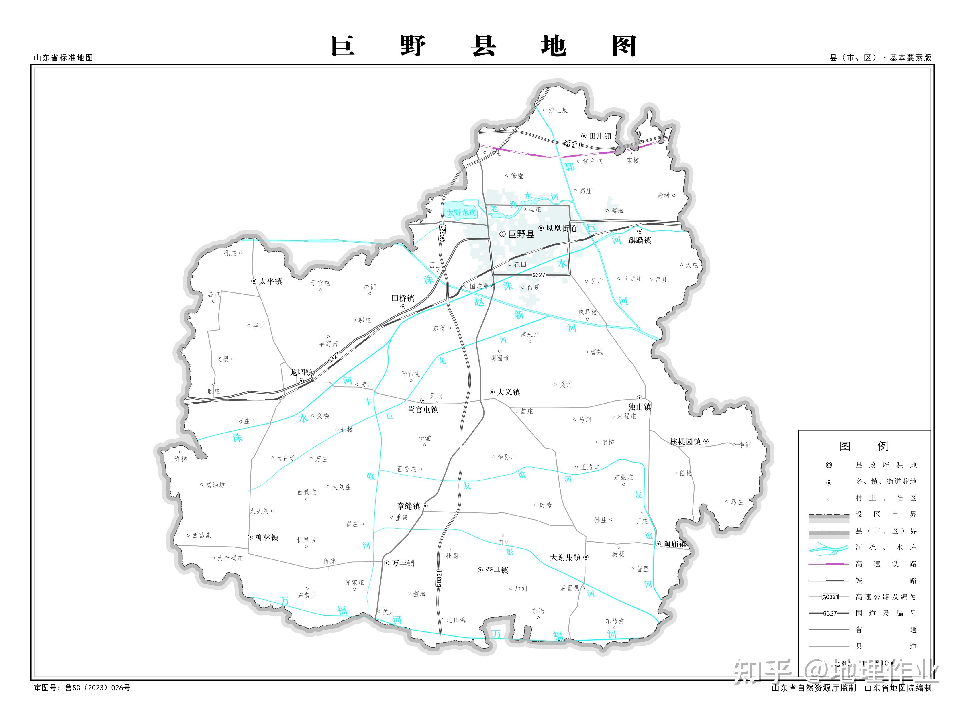 机械城 第251页