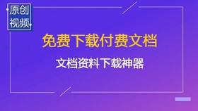 新奥管家婆免费资料2O24,新奥管家婆将提供更加友好和便捷的使用体验