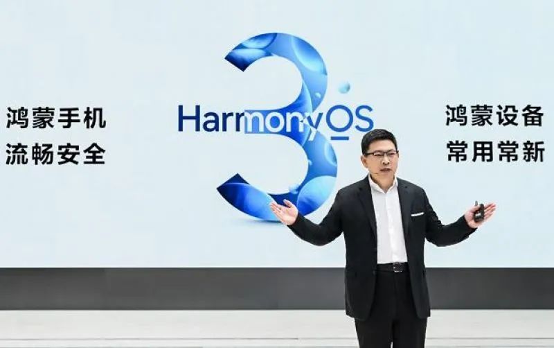 2024澳门特马今晚开奖一,专业执行方案_HarmonyOS74.563