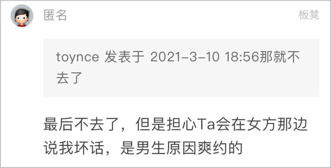 澳门一肖中100%期期准47神枪,他凭借这种方法成功中奖多次