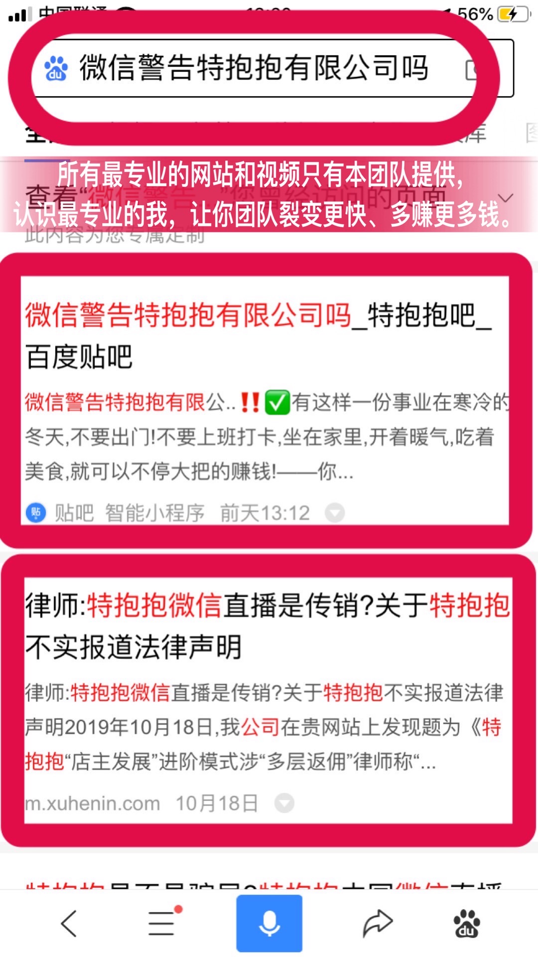 澳门今晚开特马+开奖结果课优势,涵盖广泛的解析方法_挑战款90.992