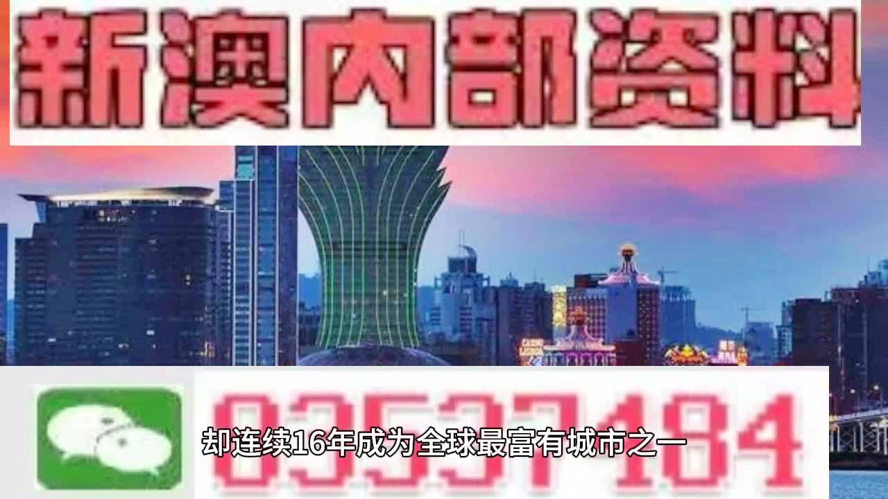 2024新澳门特免费资料的特点,也提升了游客的满意度