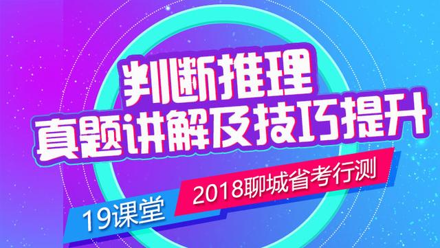 2024年澳门六今晚开奖结果,最佳精选解释落实_vShop19.677