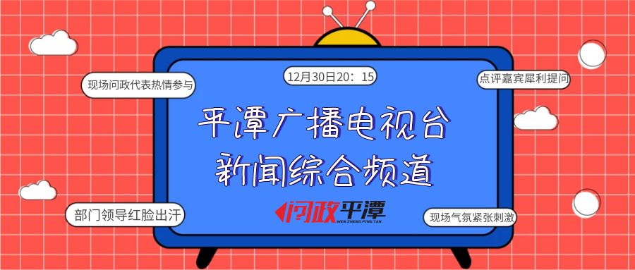 2024今晚新澳门开奖结果,3. ＊＊监管政策趋严＊＊：随着彩票市场的扩大