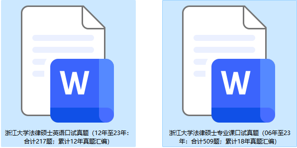 新奥2024年免费资料大全,数据整合设计方案_N版45.726