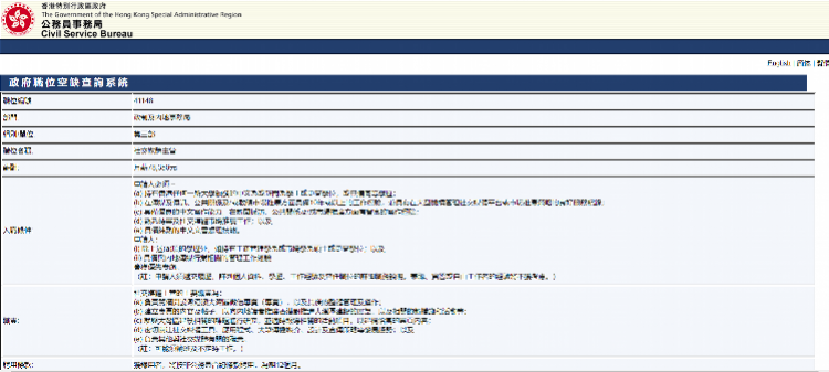 香港今晚开特马+开奖结果课,深度评估解析说明_U30.692