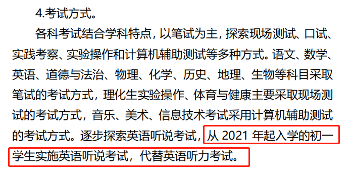 2024香港今期开奖号码,专家解读说明_影像版17.740