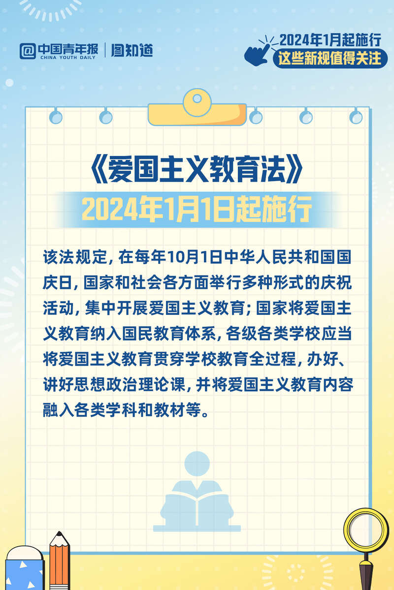 新澳门六开奖结果记录,广泛的关注解释落实热议_领航款73.988