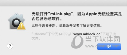 澳门资料大全正版资料查询20,广泛的解释落实方法分析_苹果款57.249