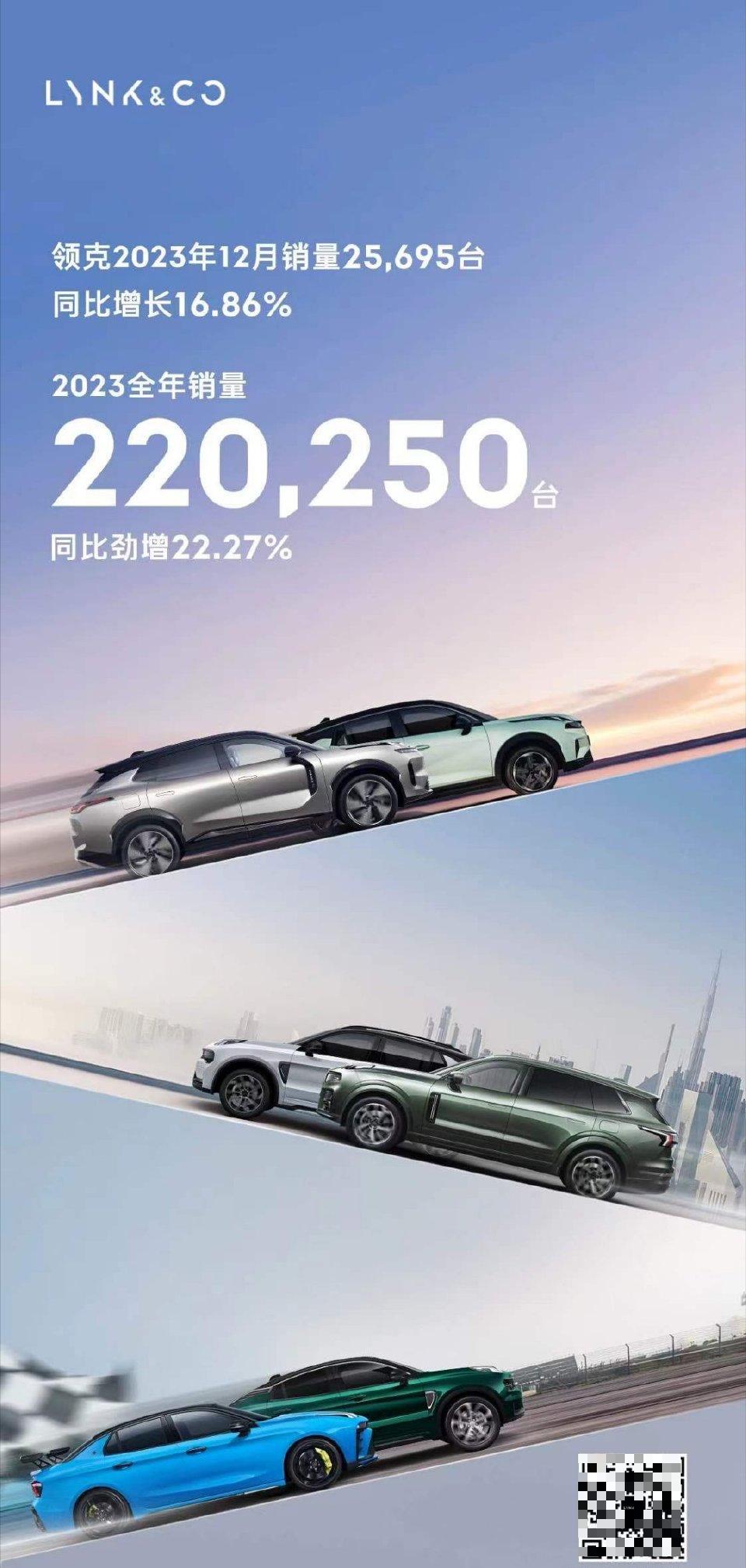 2024澳门天天开好彩大全香港,全面说明解析_AR21.841