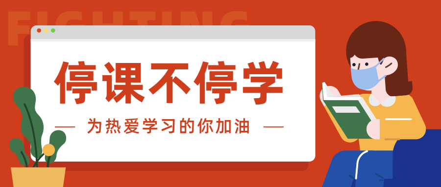 新奥门特免费资料大全火凤凰,确保成语解释落实的问题_M版82.526