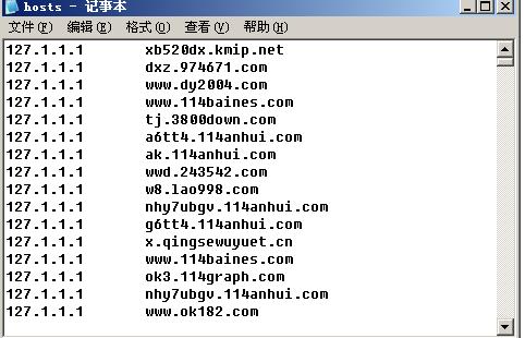 澳门今晚开什么特殊号码,快速解答解释定义_Linux37.11