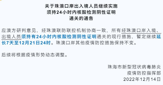 澳门正版资料大全资料贫无担石,实时更新解释定义_储蓄版71.602