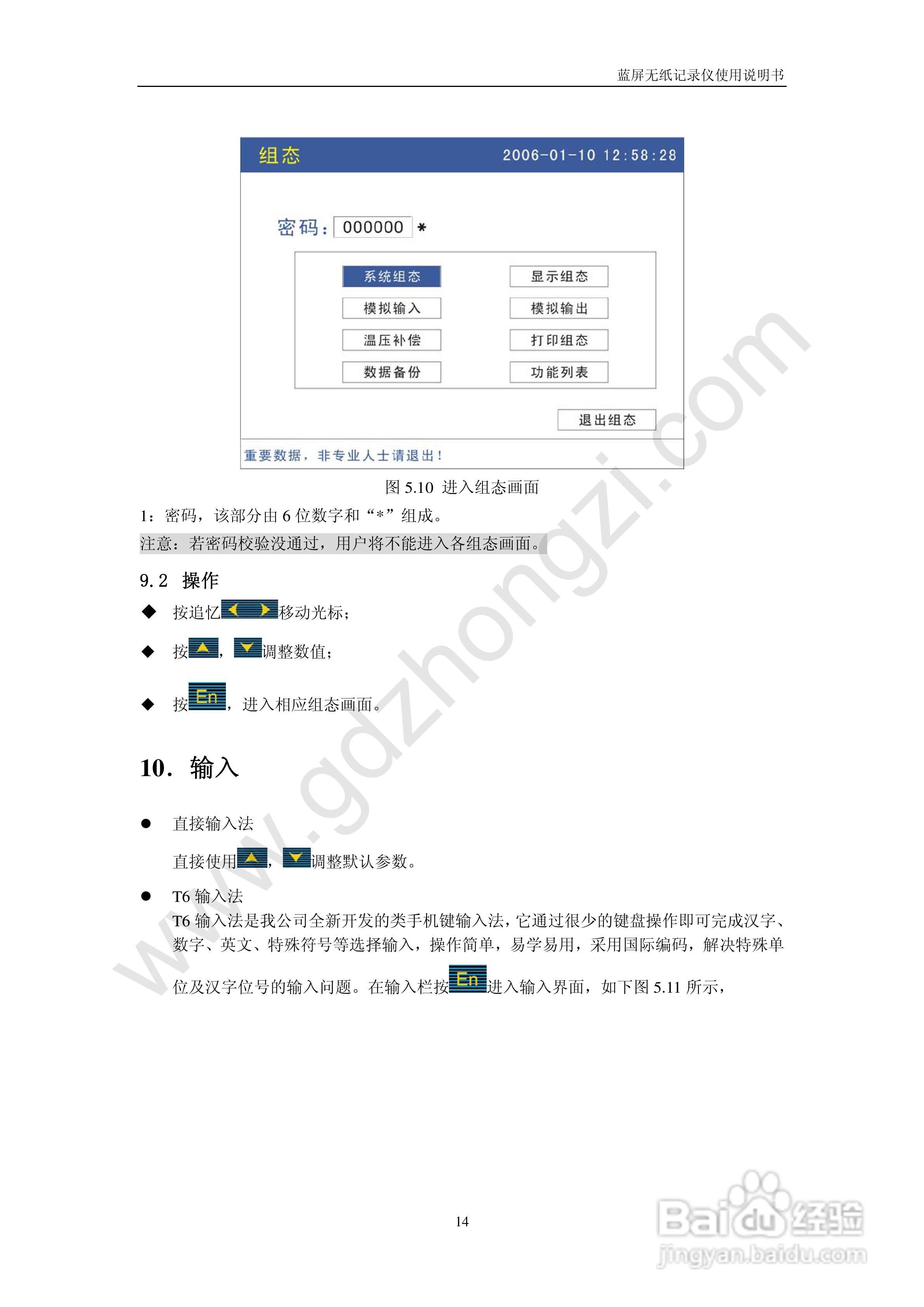 澳门开奖记录2024年今晚开奖结果,可靠评估说明_1440p59.879