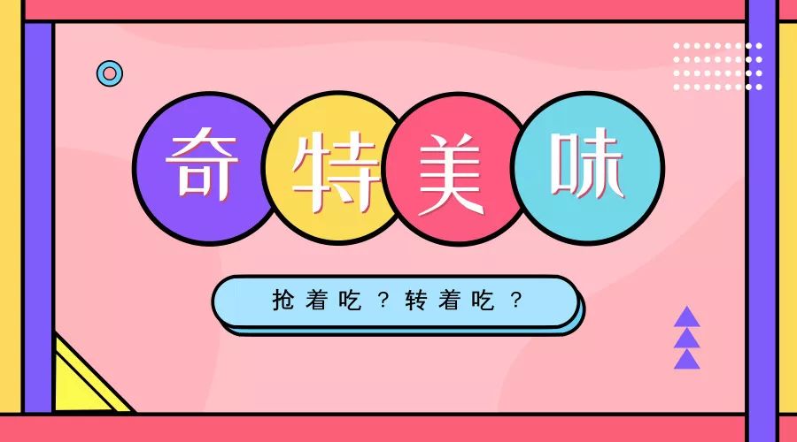 新澳门管家婆,持久性策略解析_娱乐版86.778