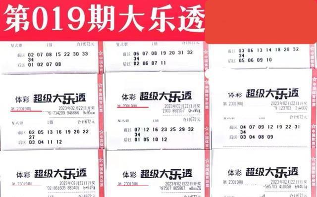 二四六天天好944cc彩资料全 免费一二四天彩,专业执行方案_专属款134.112