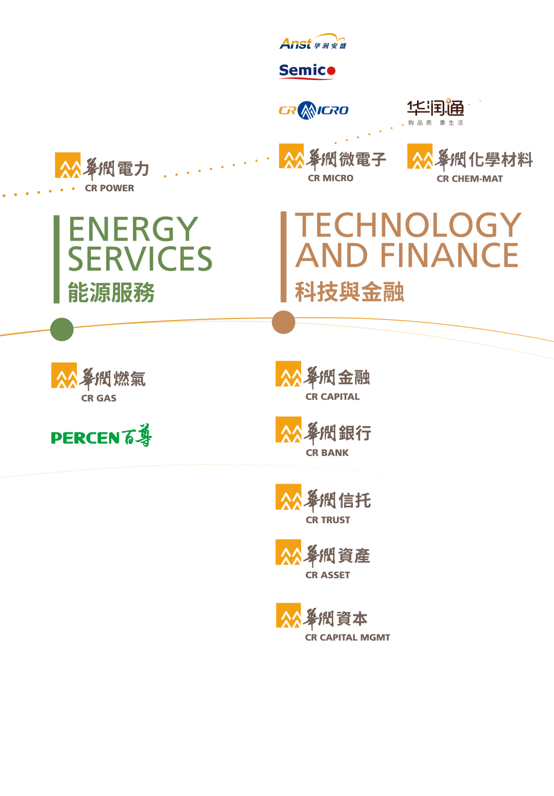 管家婆精准期期选一肖292期,创新性执行计划_挑战款71.818