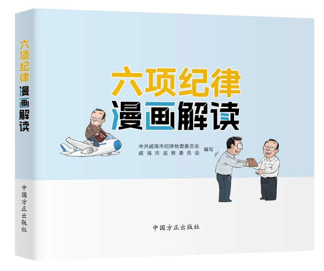 澳门六开彩开奖结果开奖记录2024年,绝对经典解释落实_2DM30.978