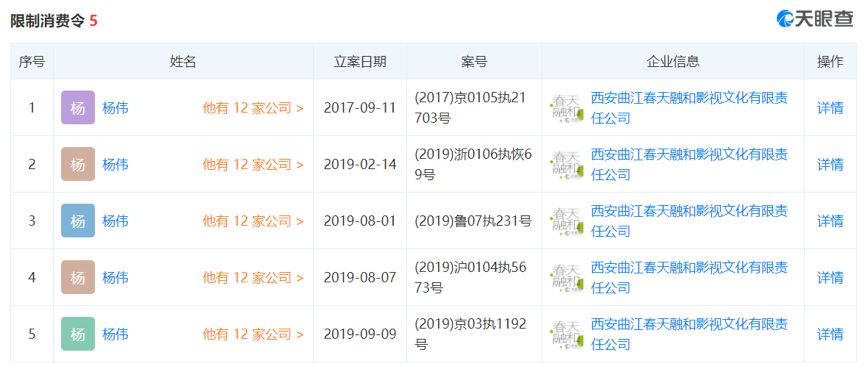 新澳2024年开奖记录,适用性计划实施_领航款8.44.51