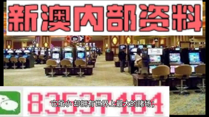 2024澳门正版精准免费大全,预测说明解析_RX版75.205