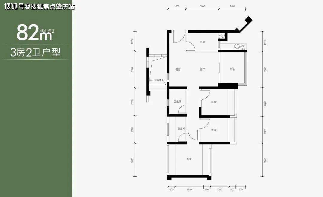 广东八二站资料大全正版,快速执行方案解答_iShop29.891