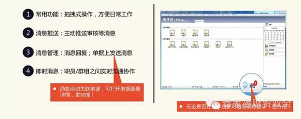 管家婆一肖一码精准资料,实地数据评估方案_完整版80.406