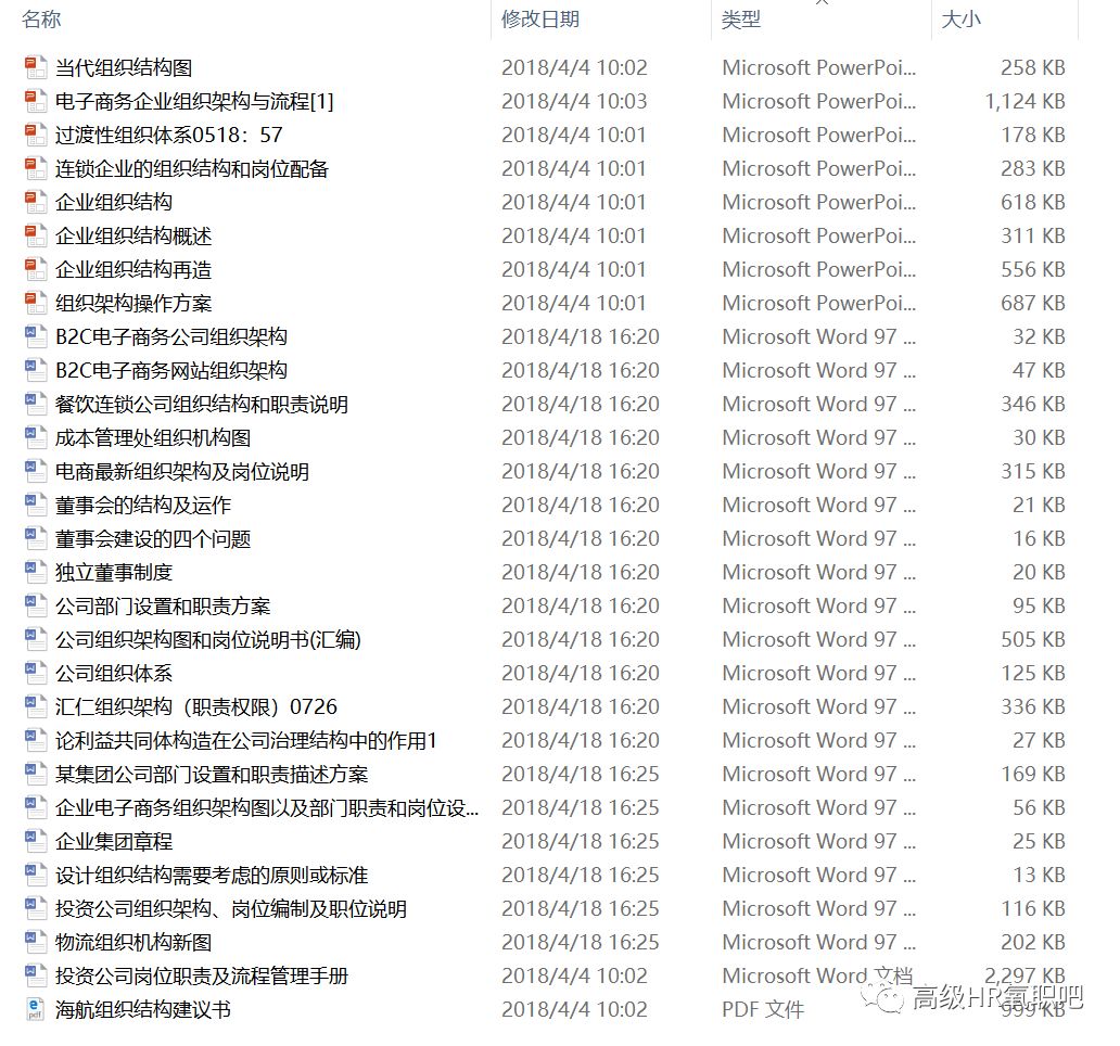 新奥天天精准资料大全,全面设计执行策略_4K77.590