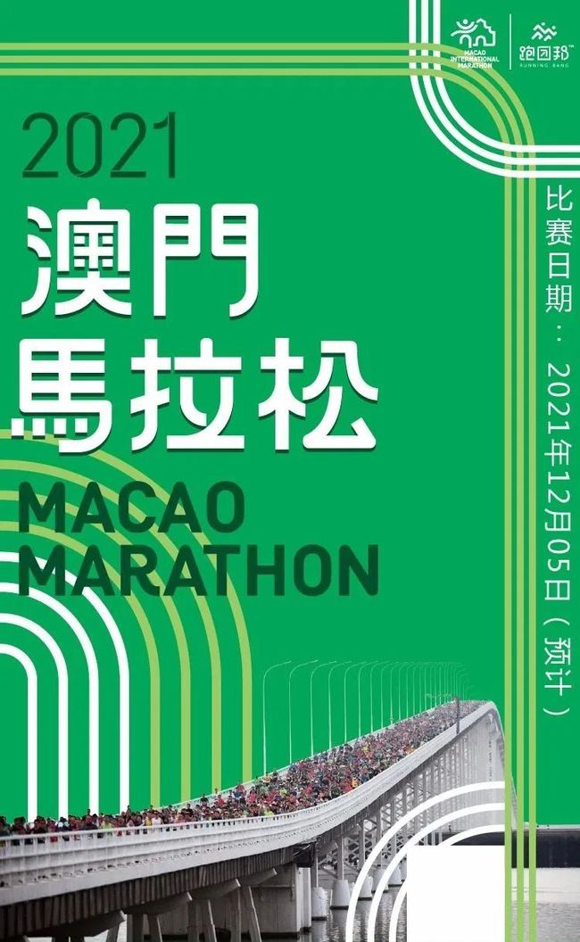 2024年澳门今晚开特马,标准化流程评估_优选版79.625