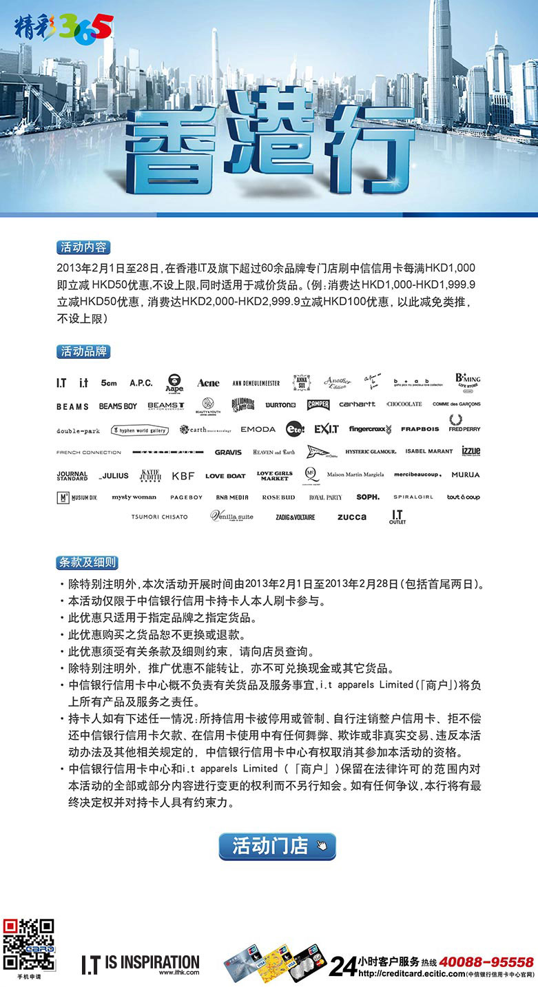 香港最准100‰免费,数据导向执行策略_YE版52.268