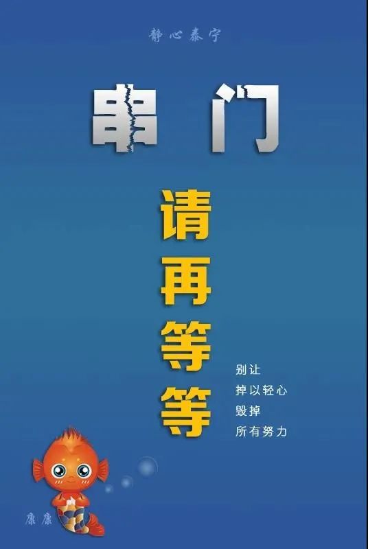 澳门最精准正最精准龙门客栈免费,实地评估策略_Q55.773