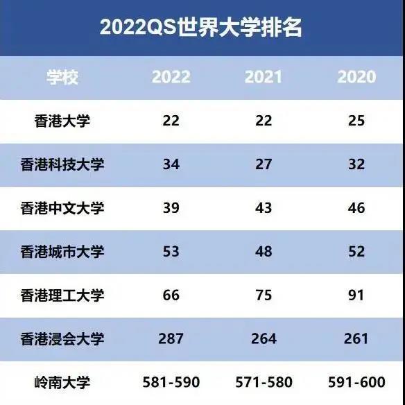 2024年香港港六+彩开奖号码,科学化方案实施探讨_tShop26.266