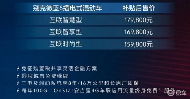 2024新奥正版资料免费提供,国产化作答解释落实_微型版98.175