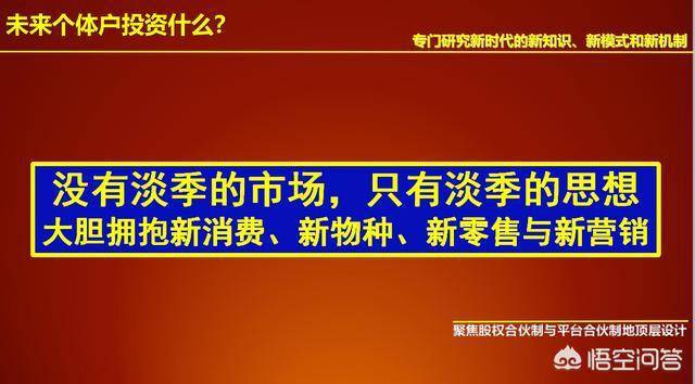 新澳最精准正最精准龙门客栈免费,正确解答落实_经典版20.463