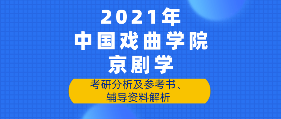 机械城 第162页