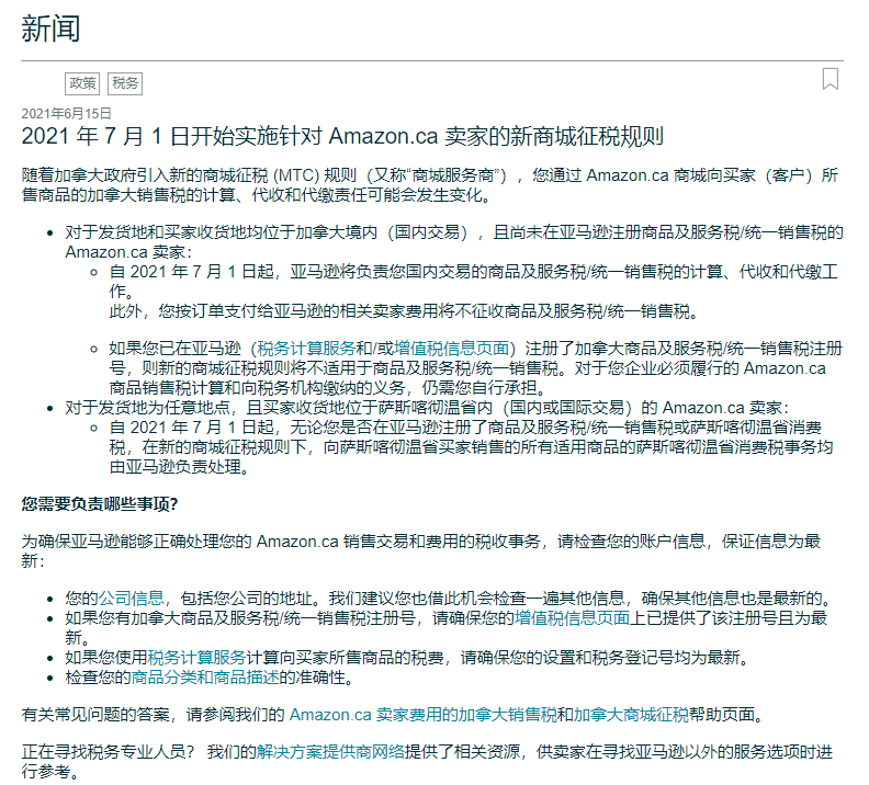 新澳正版资料与内部资料,科学解答解释落实_Q12.725