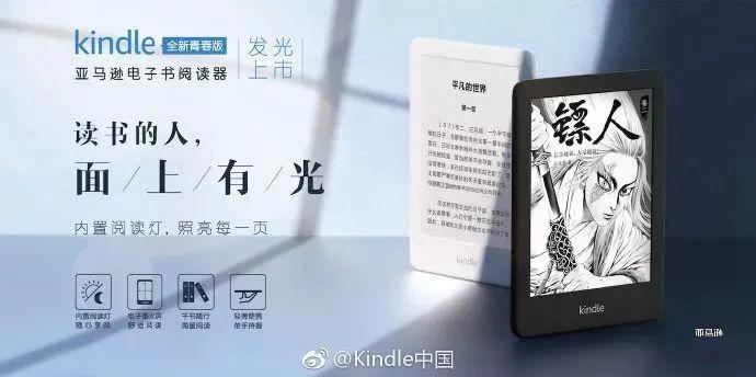 新澳门天天开好彩大全生日卡,定性说明解析_Kindle43.389