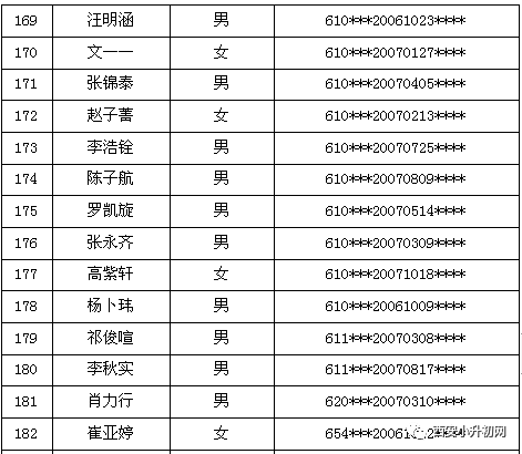 澳门一码一肖一特一中是合法的吗,精细方案实施_bundle74.933