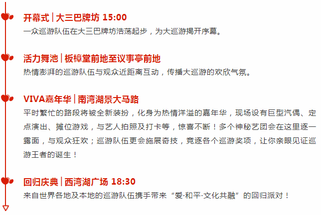 新澳精准资料免费提供彩吧助手,广泛的解释落实方法分析_DX版90.318