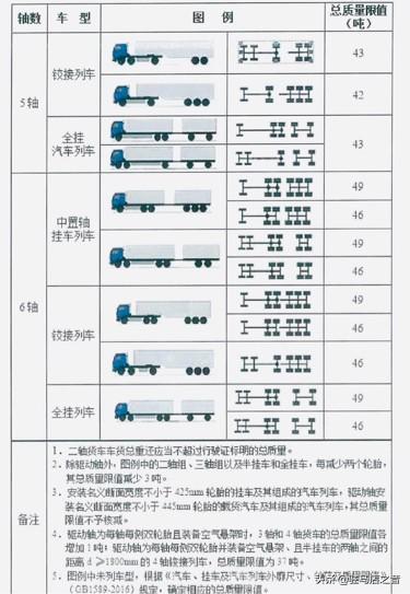 新澳门内部一码精准公开,国产化作答解释落实_MT48.575