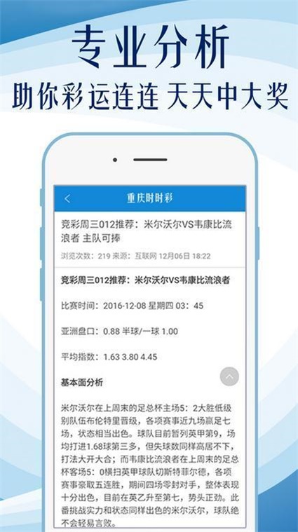 新澳今天最新免费资料,高效设计计划_游戏版22.284