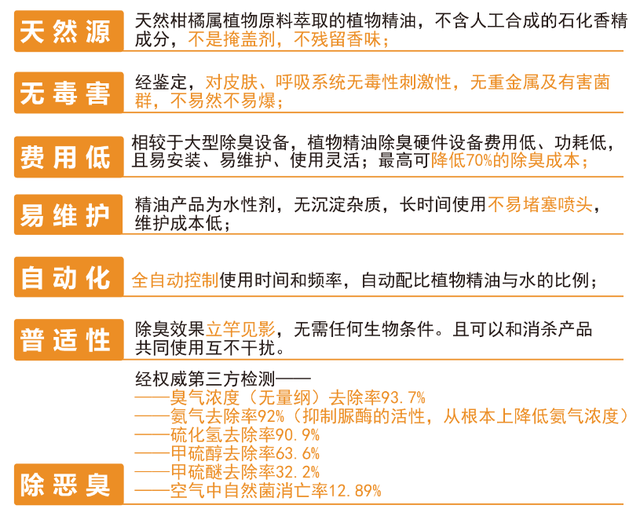 新澳天天开奖资料大全最新版,广泛的关注解释落实热议_SP90.893