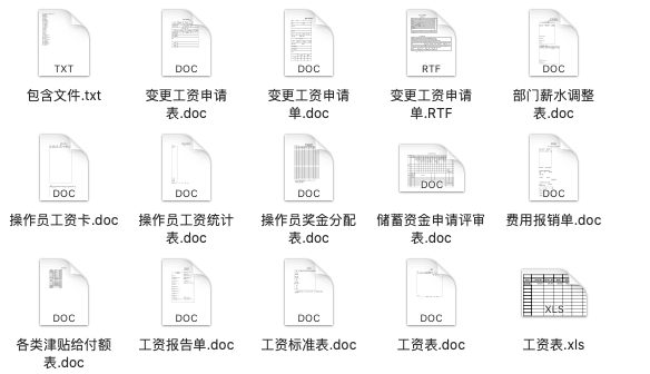 新奥门特免费资料大全管家婆,数据整合设计执行_SE版35.408