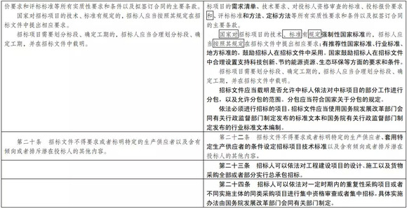 澳门一码一码100准确,衡量解答解释落实_纪念版53.295