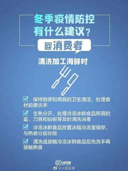 2024正版新奥管家婆香港,符合性策略定义研究_P版45.369