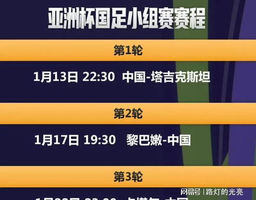 2024新澳门今晚开奖号码,新兴技术推进策略_BT89.241