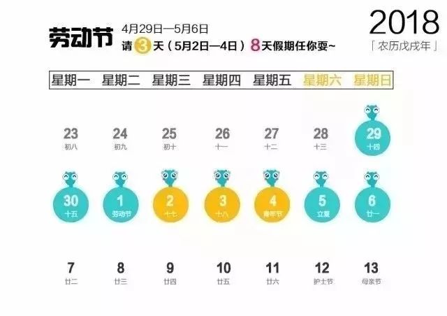 管家婆2024资料精准大全,高速规划响应方案_旗舰款17.751